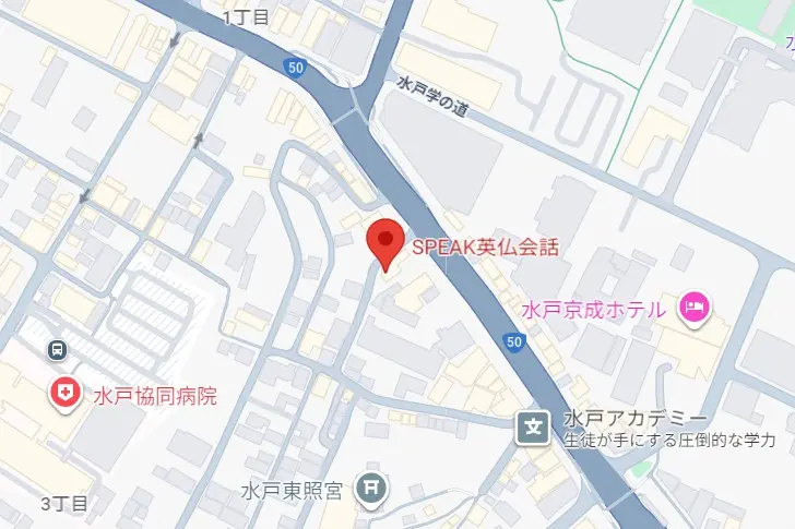 水戸駅から近い教室へのアクセス地図です。